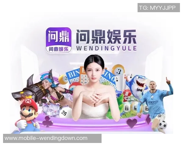 pg网赌软件下载问鼎-揭秘pg网赌软件下载背后的秘密与问鼎之路-pg网赌软件下载问鼎